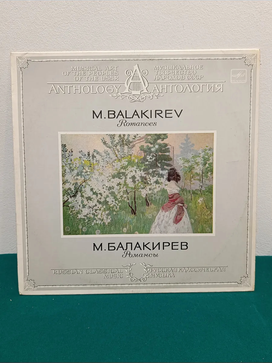 Картинка 2
