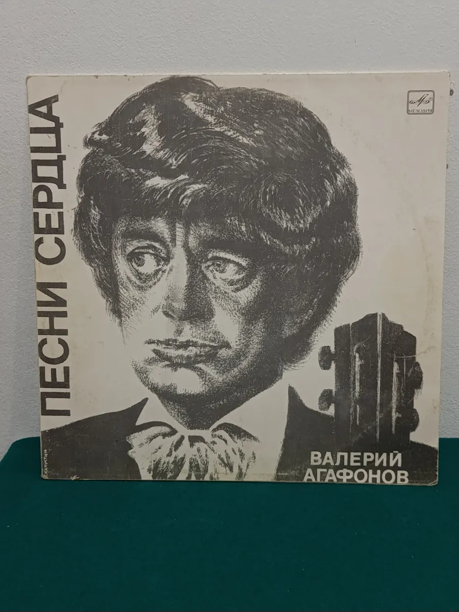 Картинка 2