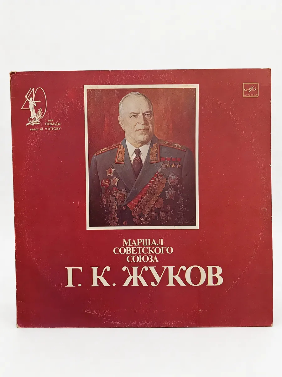 Картинка 1
