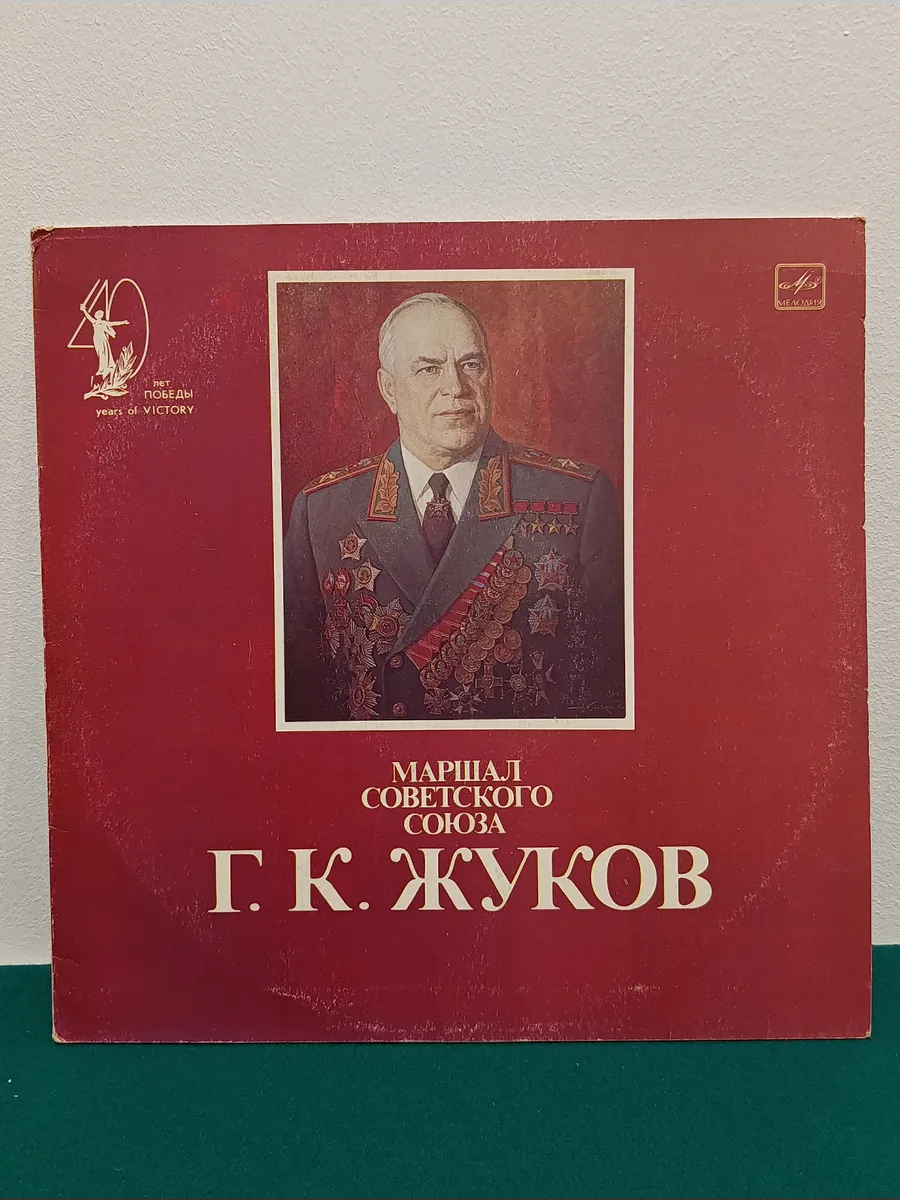 Картинка 2