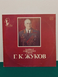 Картинка 2