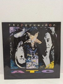 Картинка 3