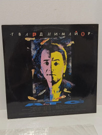 Картинка 4