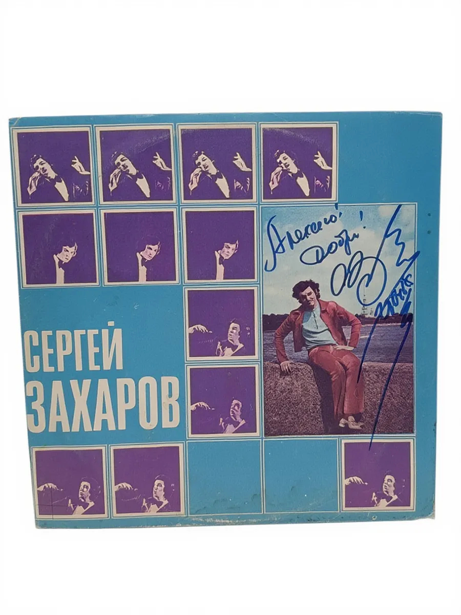 Картинка 1