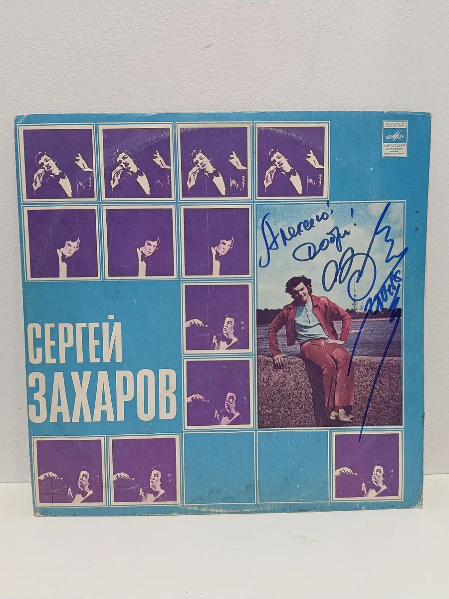 Картинка 3