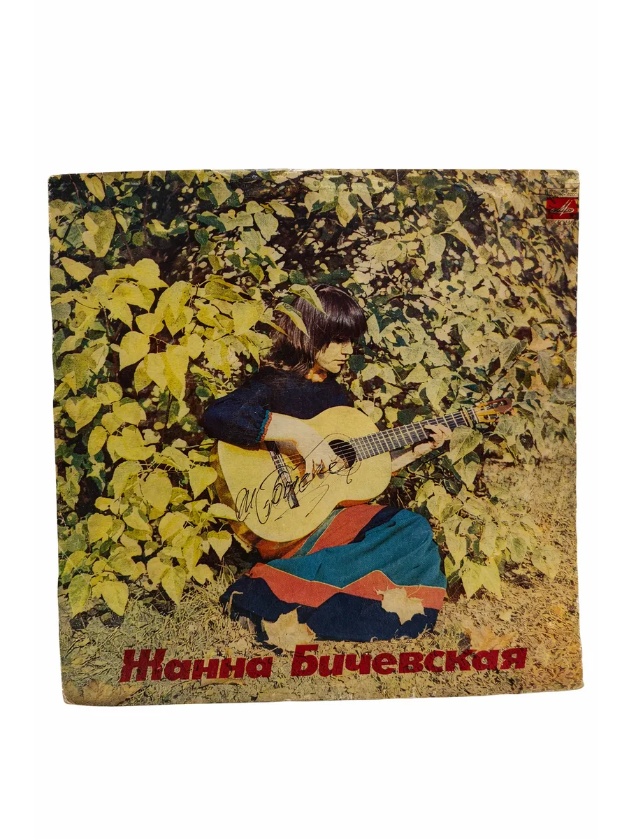 Картинка 1