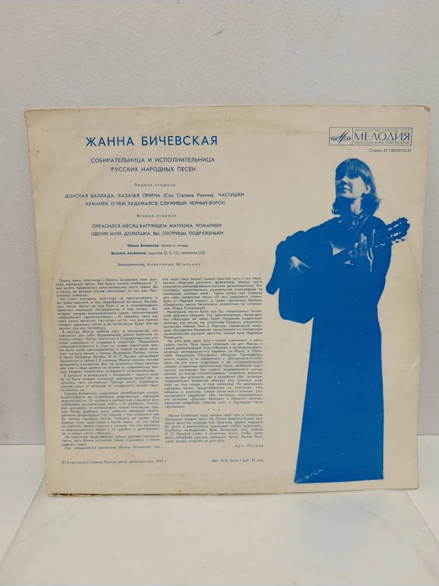 Картинка 4