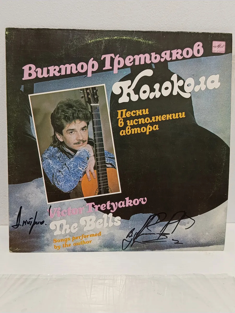 Картинка 3