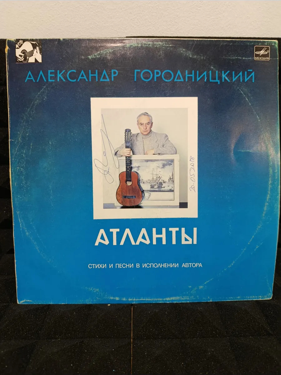 Картинка 2