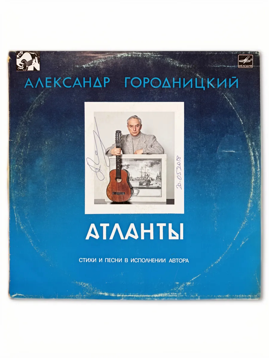 Картинка 1