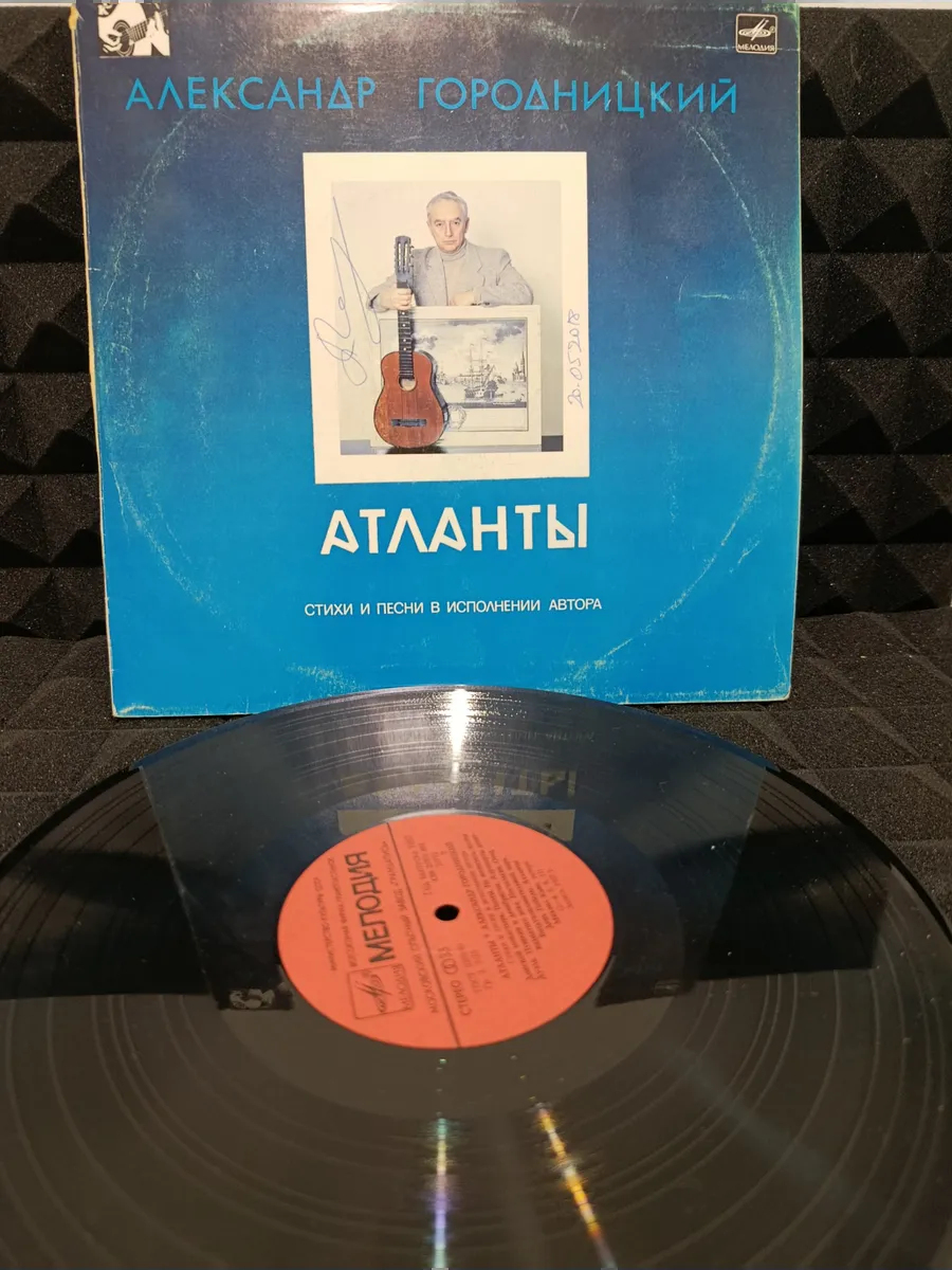 Картинка 4