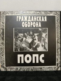 Картинка 2