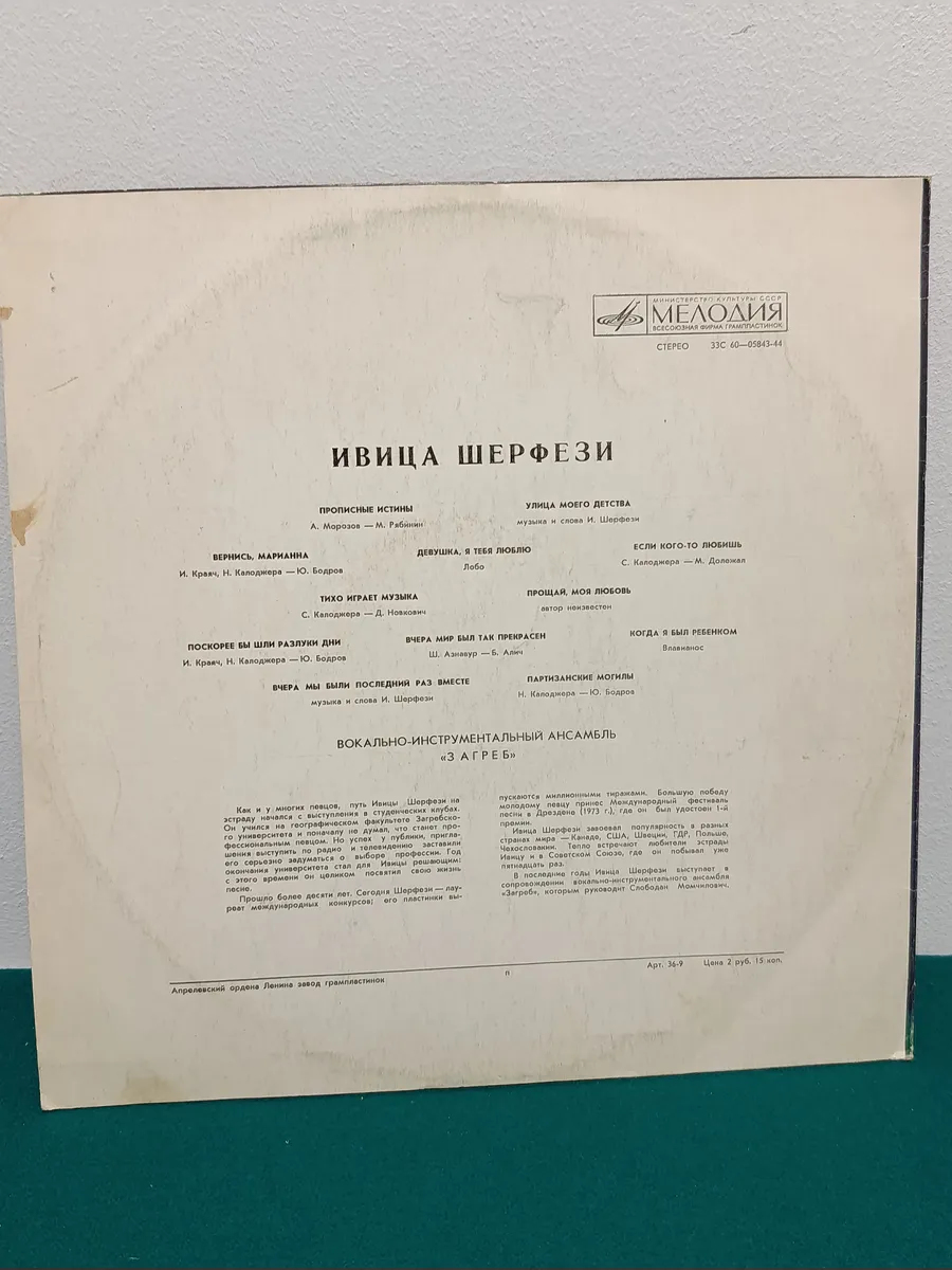 Картинка 4