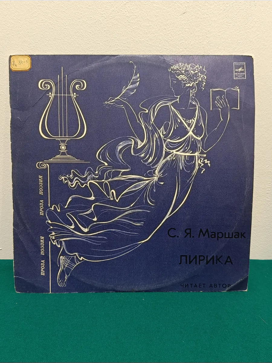 Картинка 2