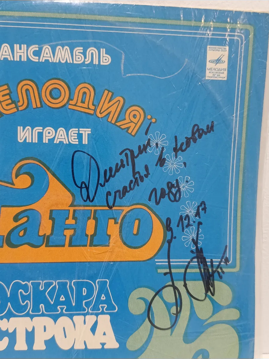 Картинка 3