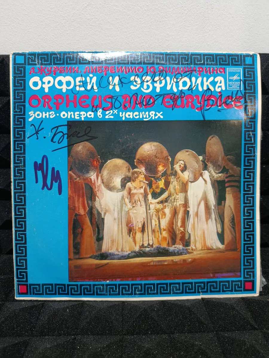 Картинка 2