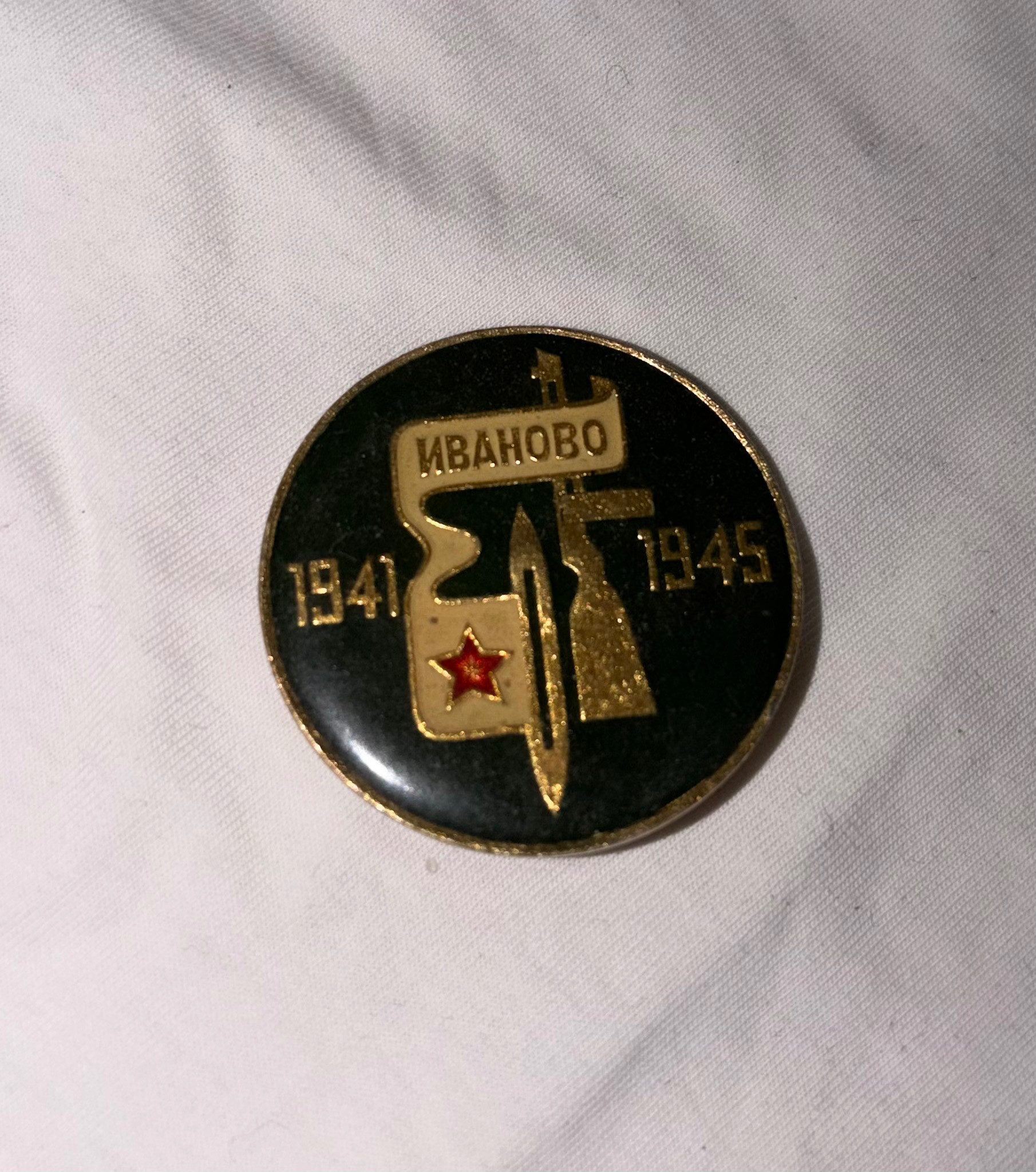 Картинка 1