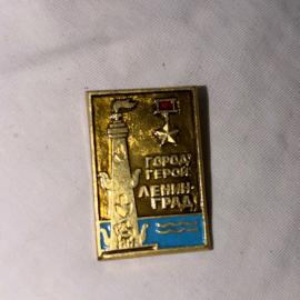 Значок винтажный СССР Город-герой Ленинград