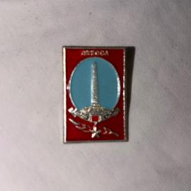 Значок винтажный СССР Эстония Таллинская телебашня