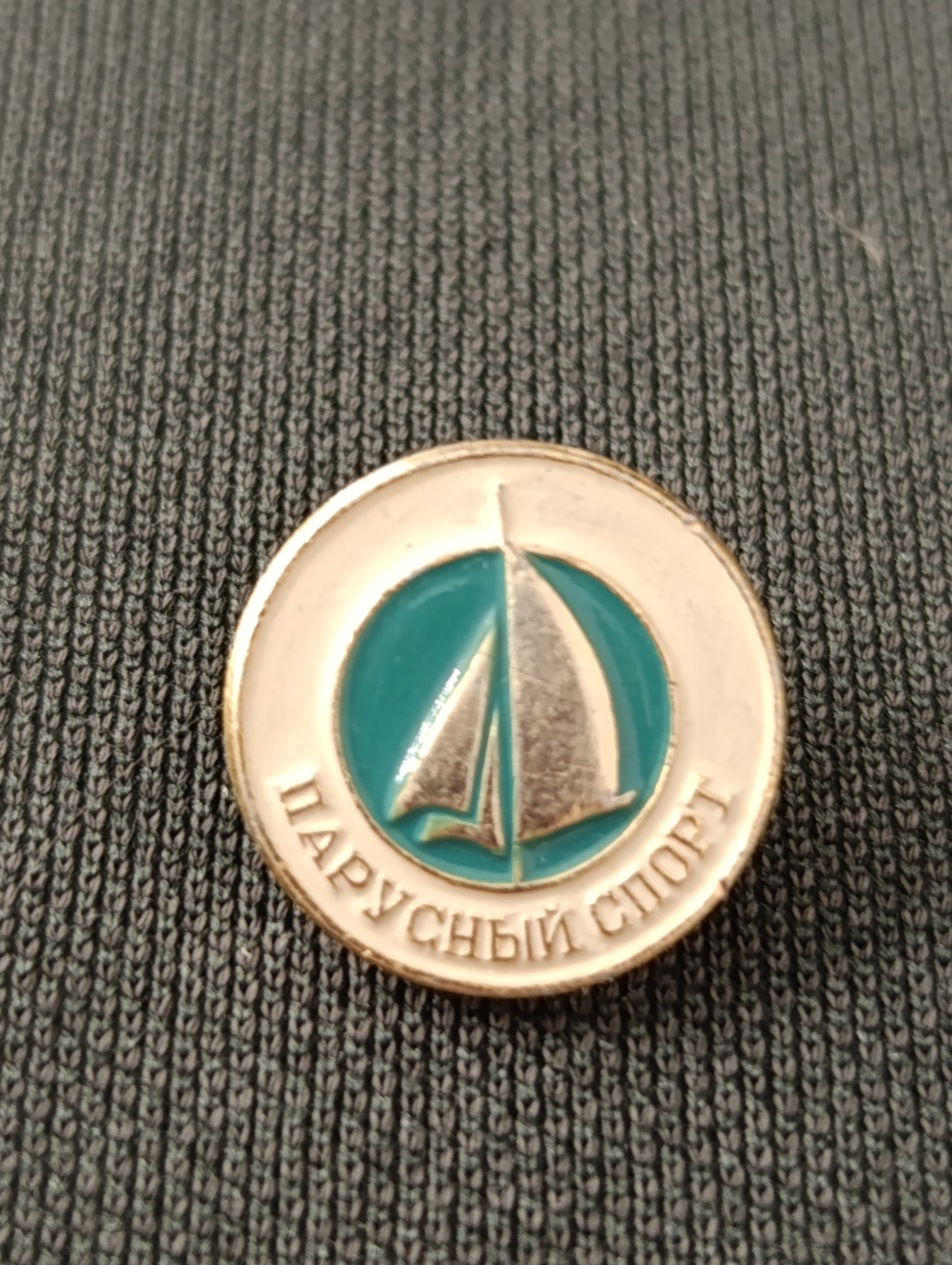 Картинка 1