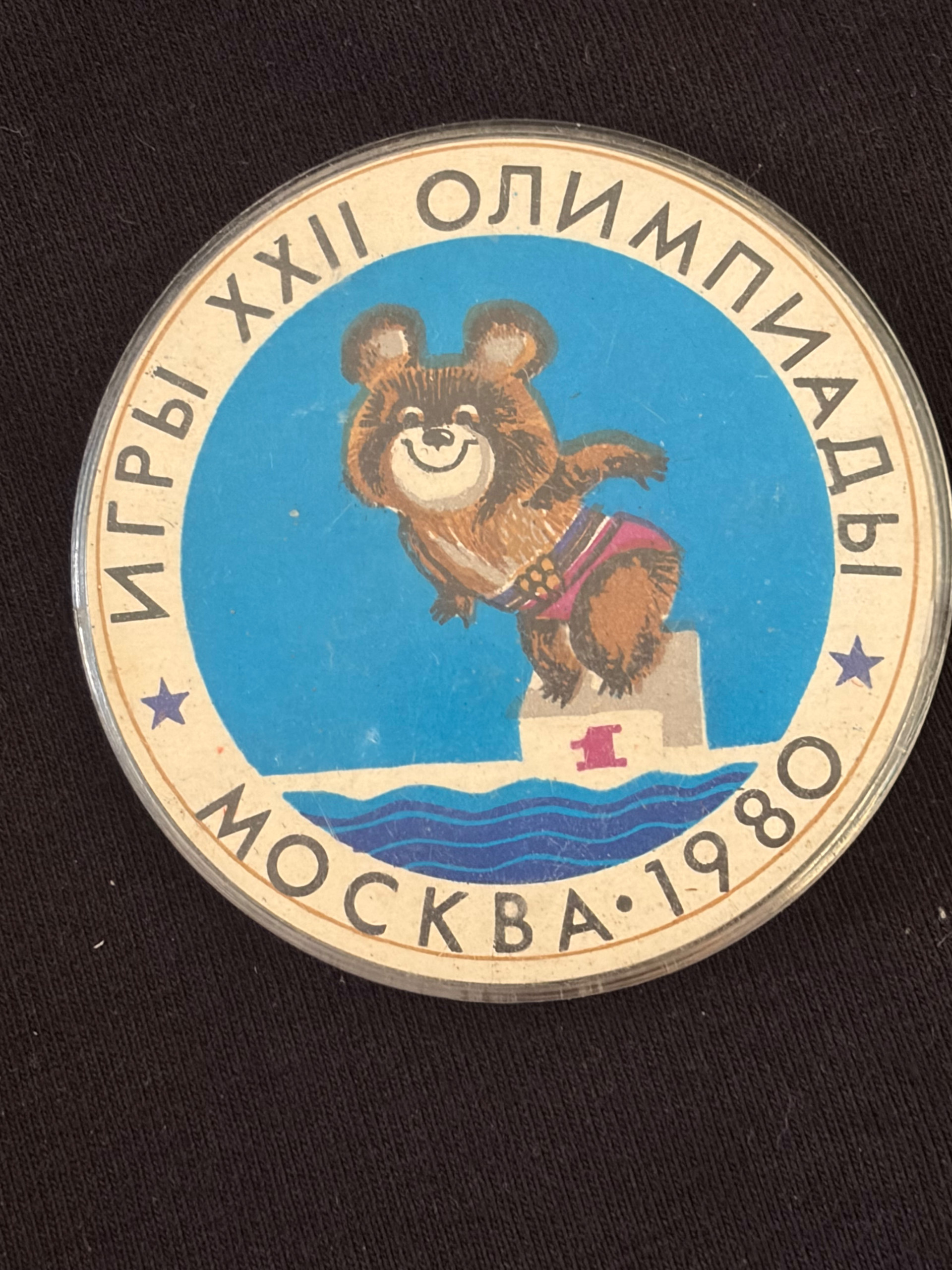 Картинка 3