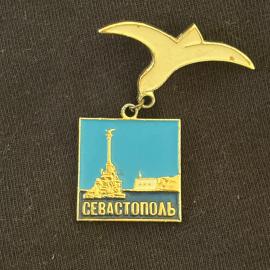Значки винтажные, СССР. Севастополь и Олимпиада 1980, набор 2 шт.