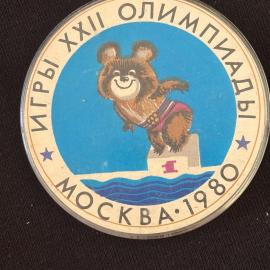 Картинка 3