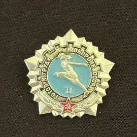 Значок винтажный, СССР. ГТО 2 ступень, серебристый металл, голубая эмаль
