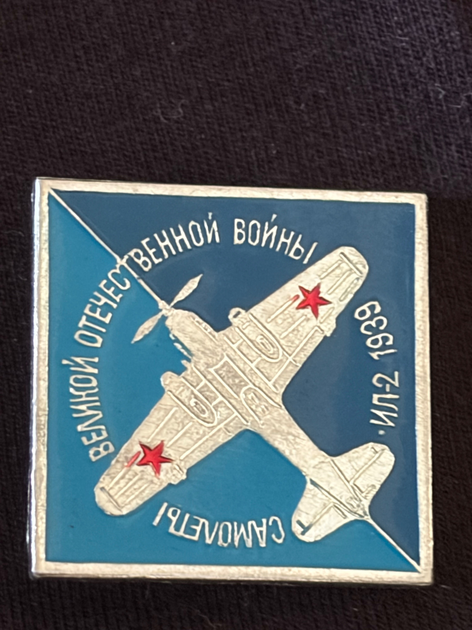 Картинка 1