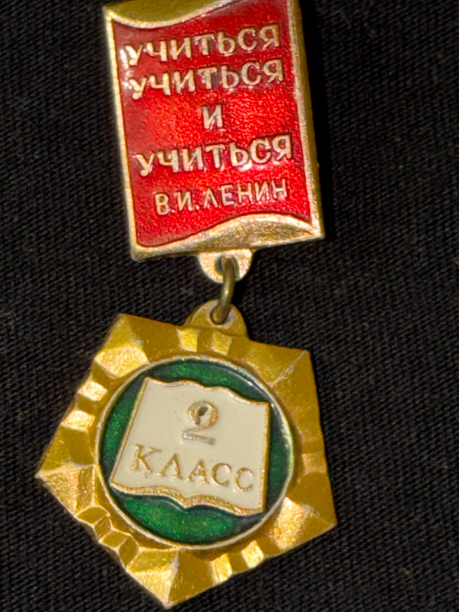 Картинка 1