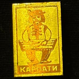 Значок винтажный СССР Карпаты с музыкантом на металле