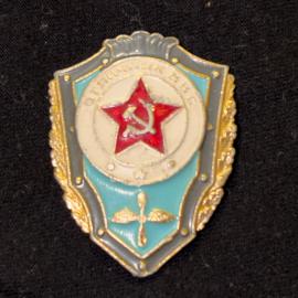 Значок винтажный, СССР. Отличник ВВС, металл, эмаль