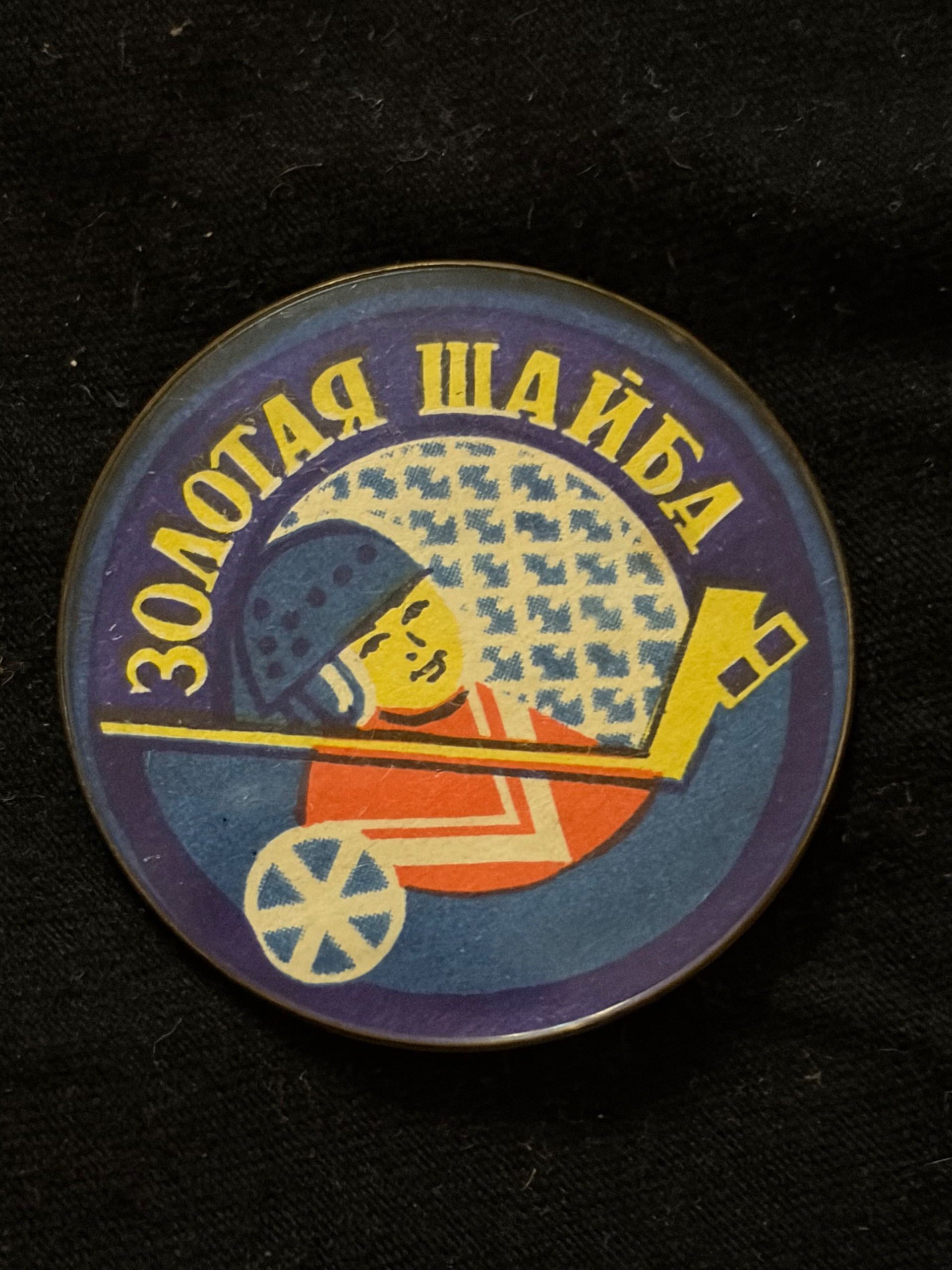 Картинка 1