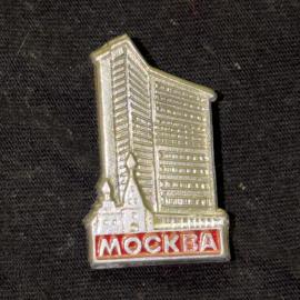 Значок винтажный, СССР. Москва, архитектура, металл