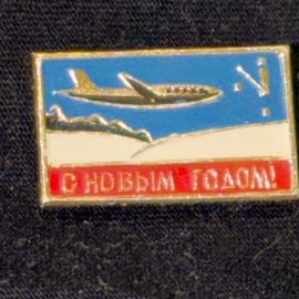 Значок винтажный, СССР. Эмалированный прямоугольный значок &laquo;С новым годом&raquo;