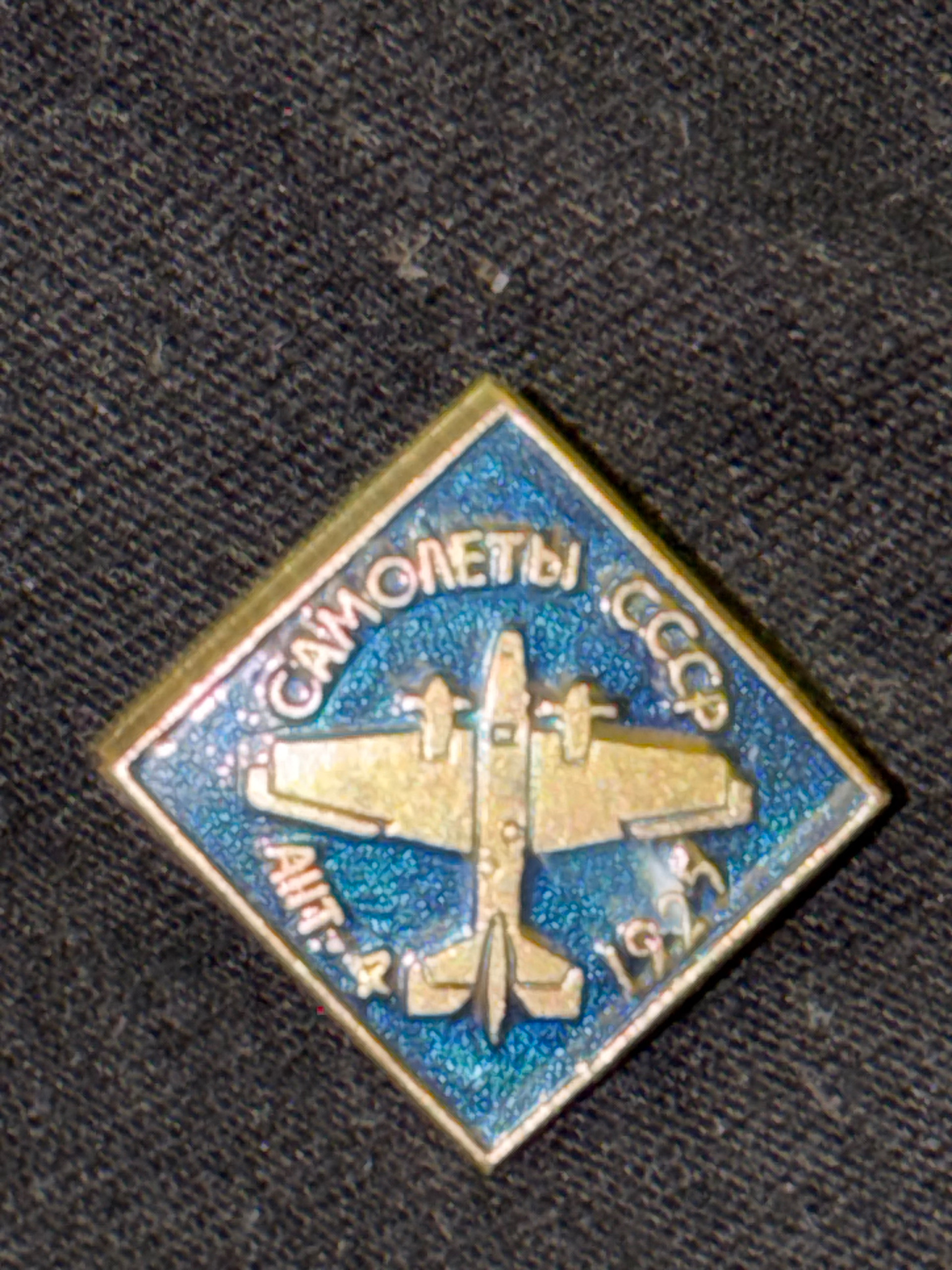 Картинка 1