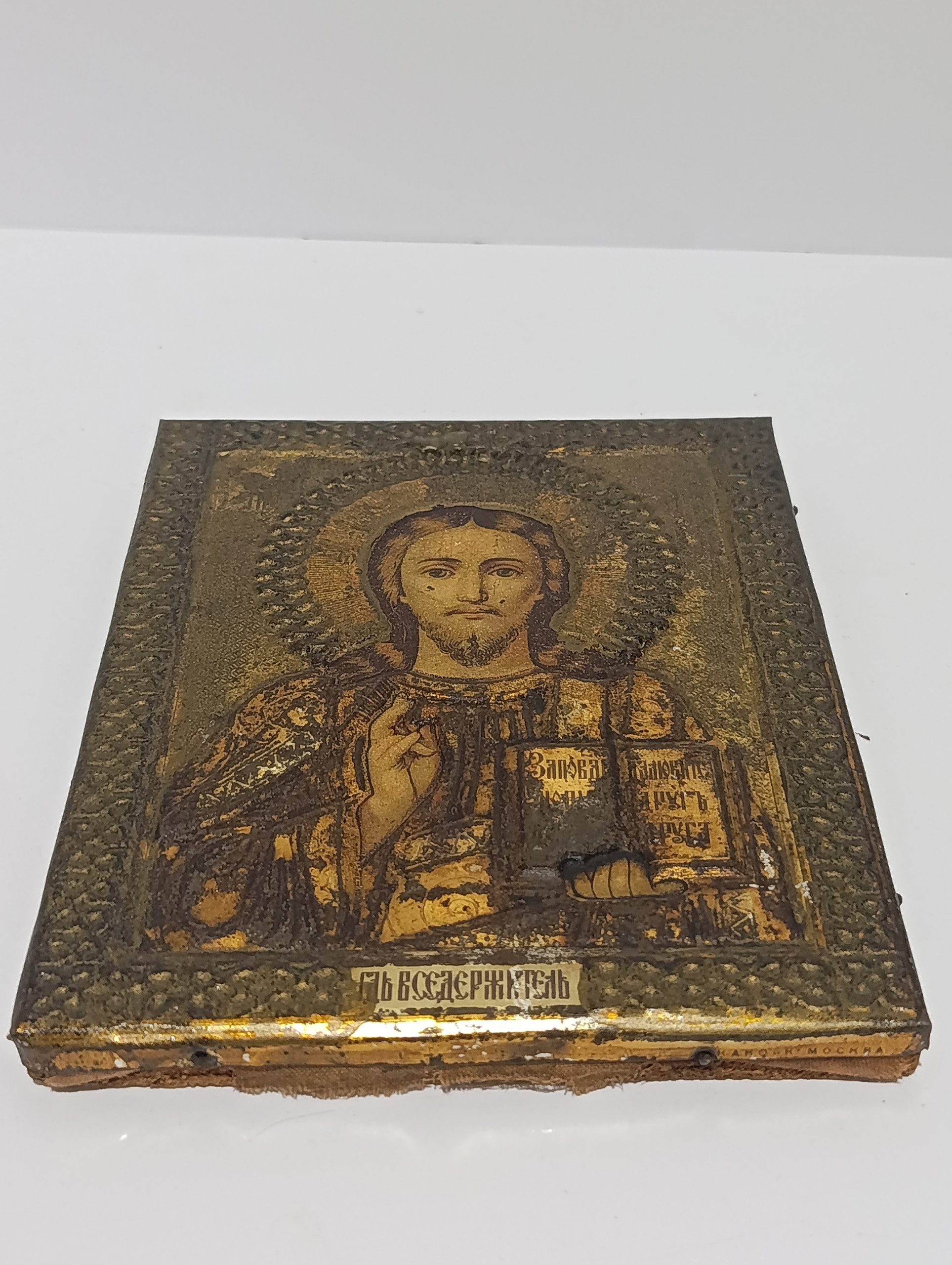 Картинка 3