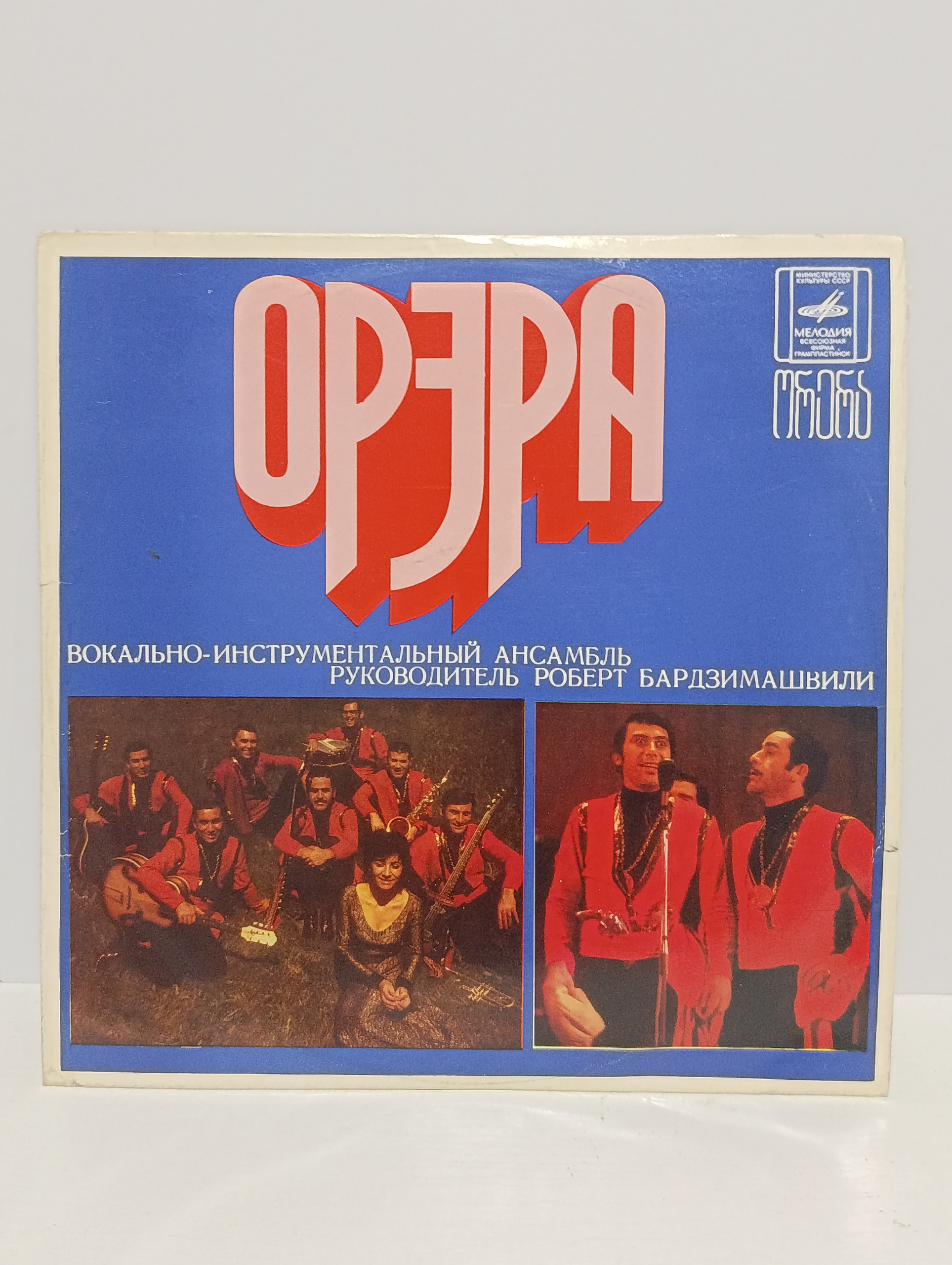 Картинка 1