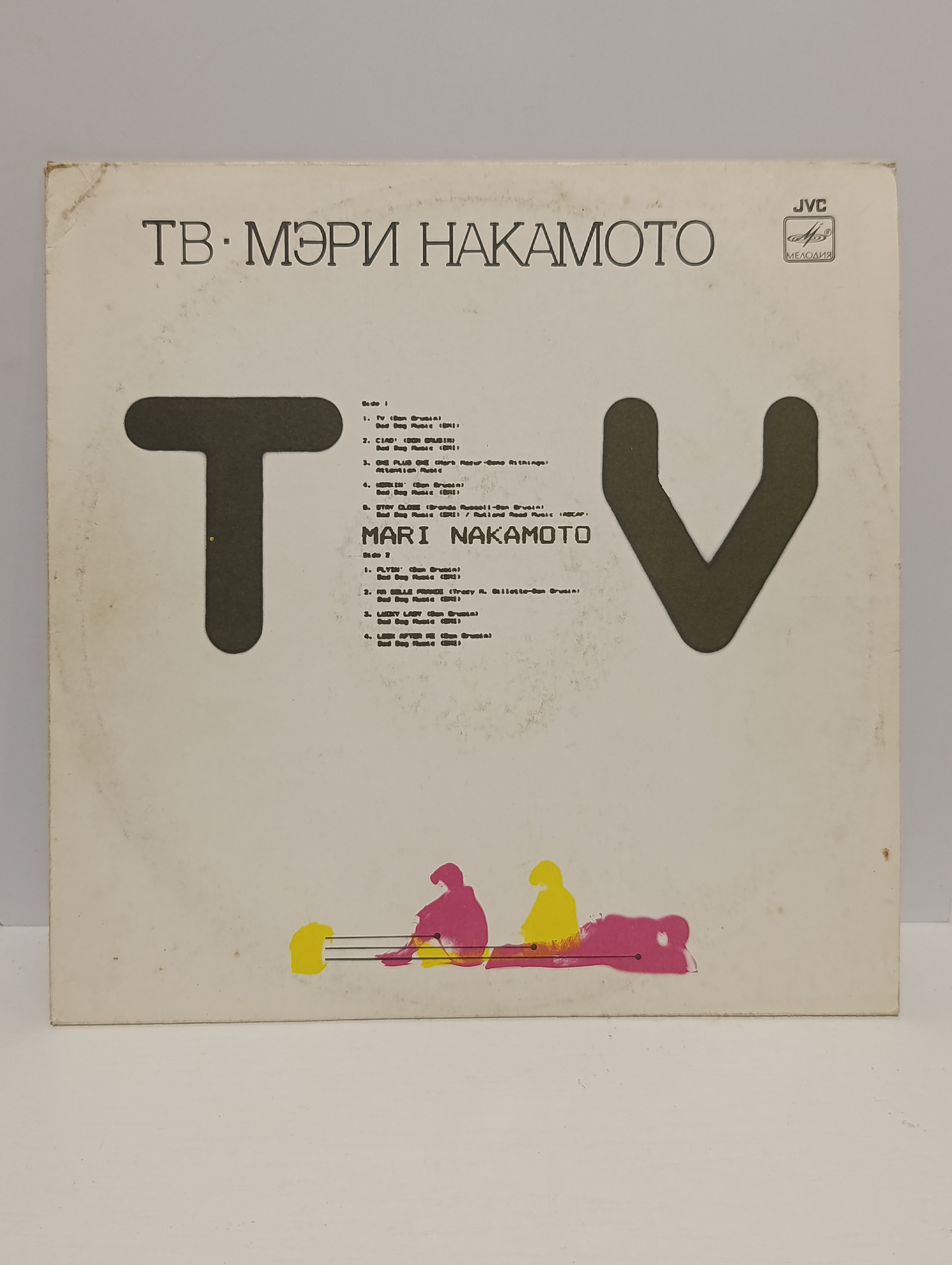 Картинка 1