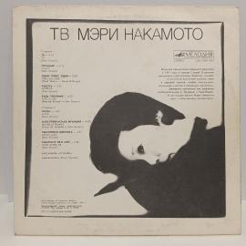 Картинка 2