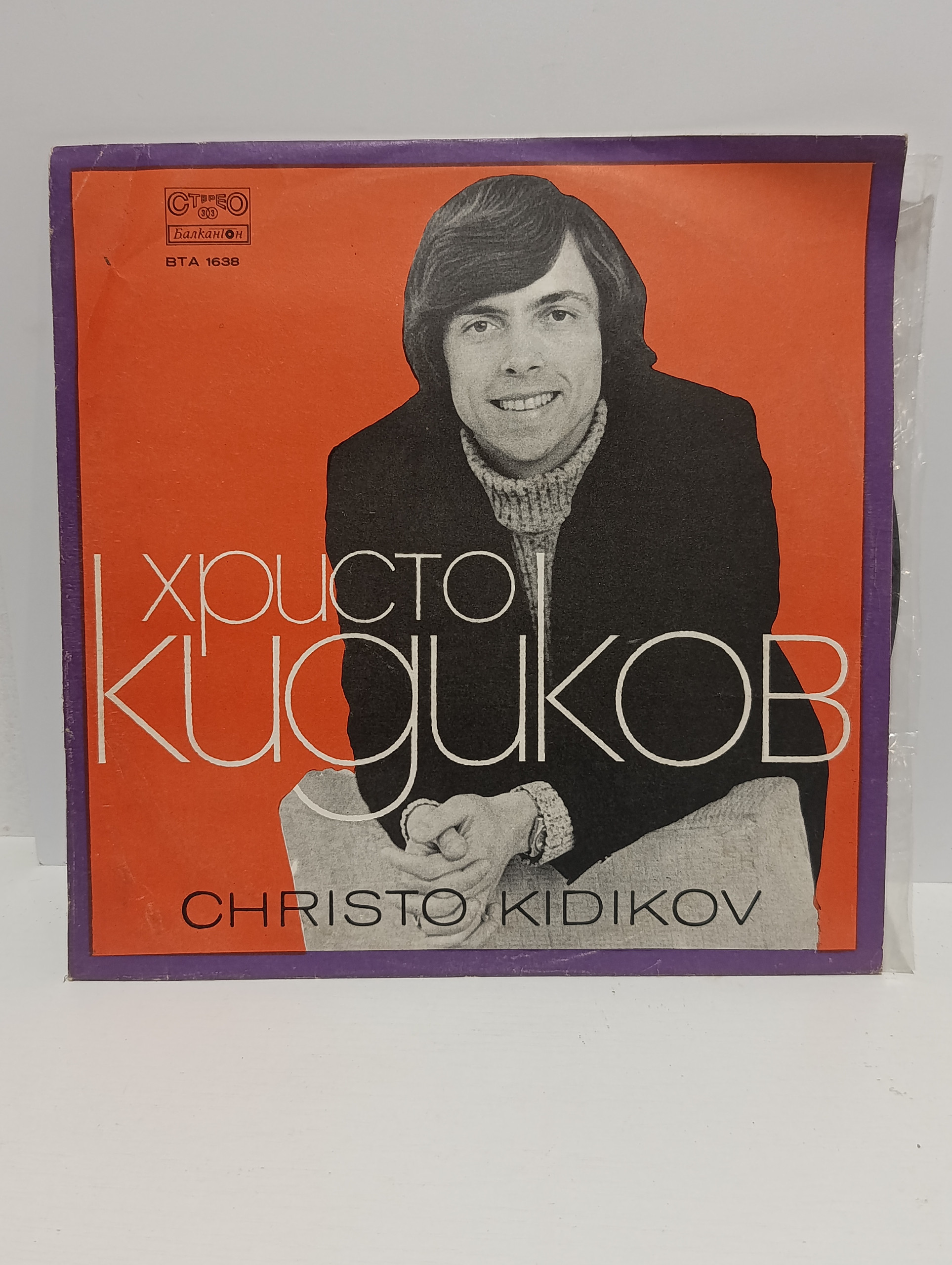 Картинка 1