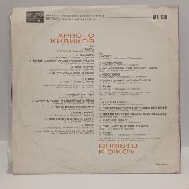 Картинка 2