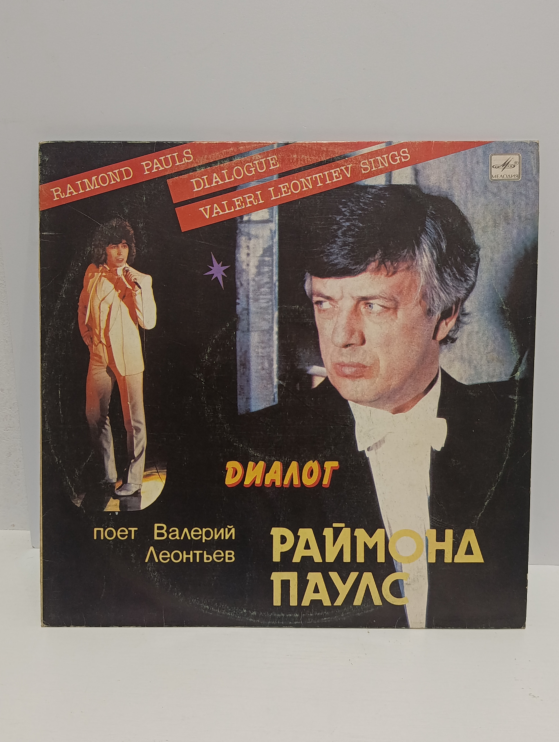 Картинка 1