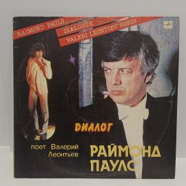 Картинка 1