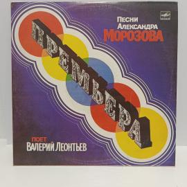 Картинка 1