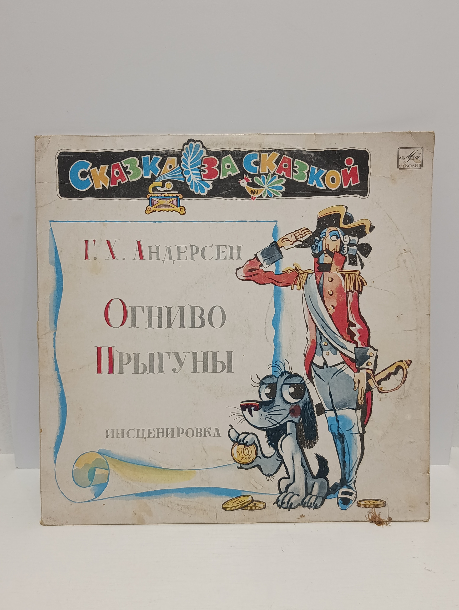 Картинка 1