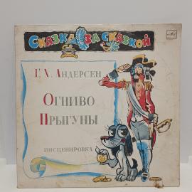 Картинка 1