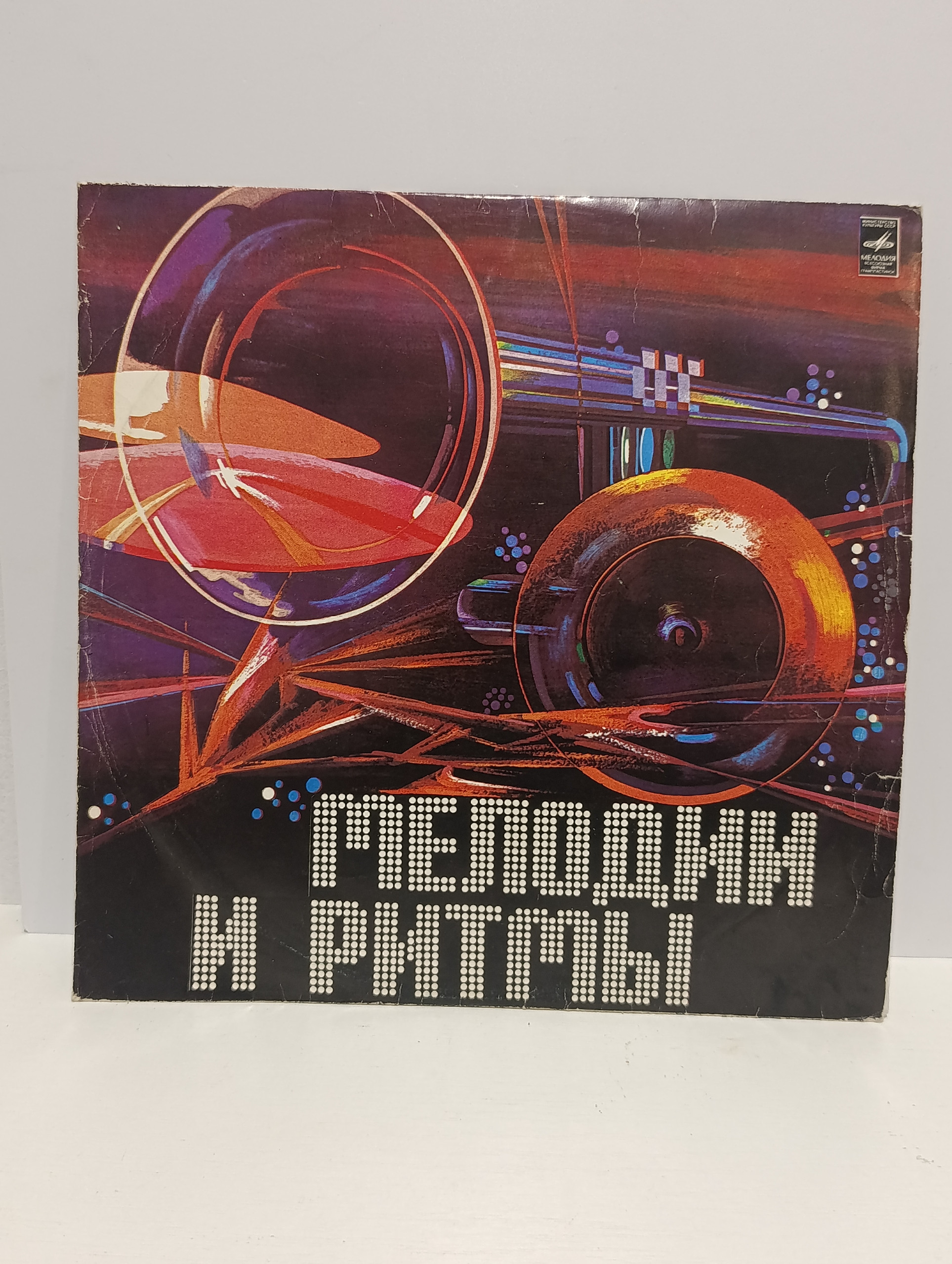 Картинка 1