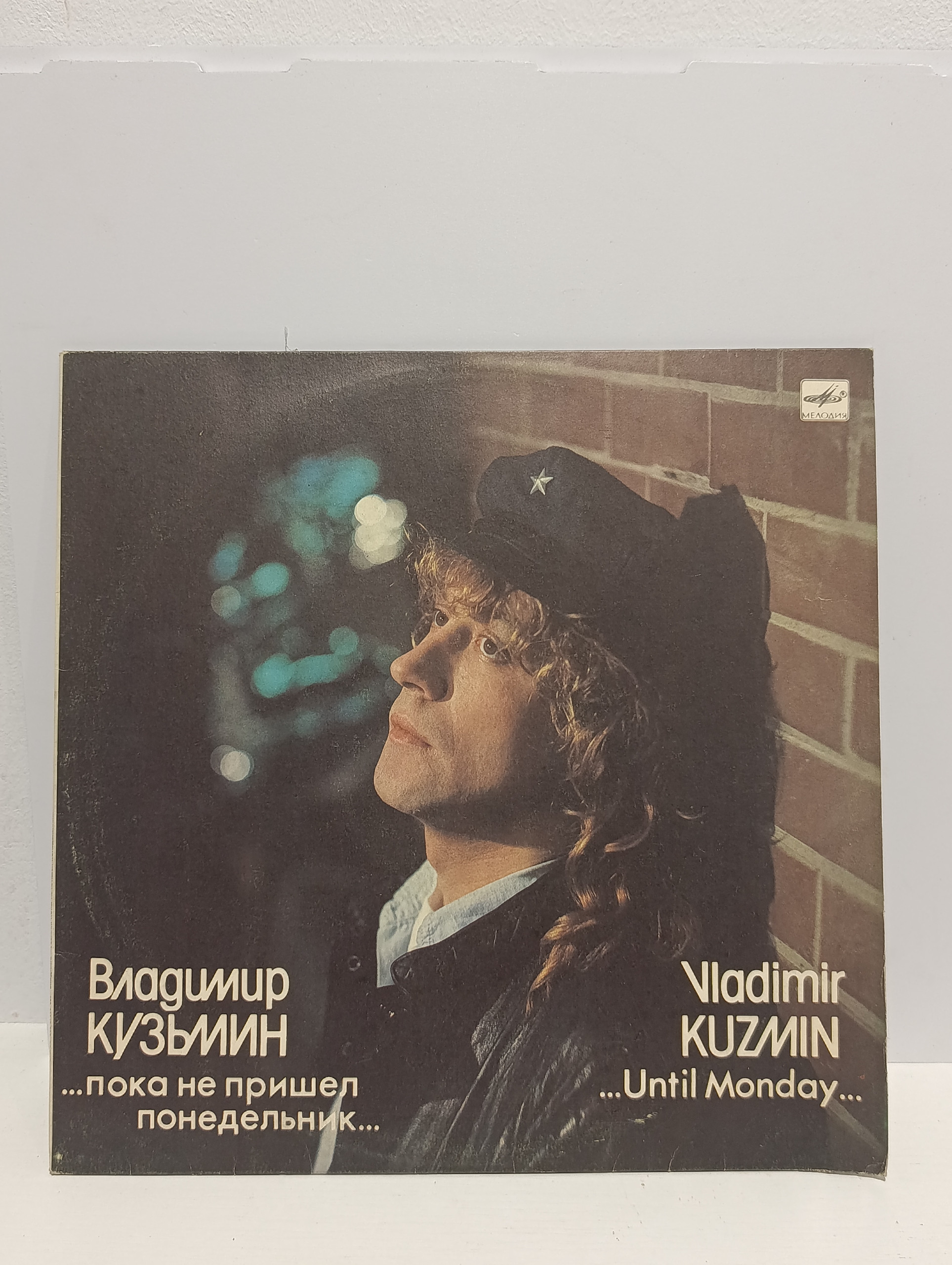 Картинка 1