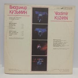 Картинка 2